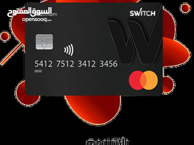 نستقبل تصریف بطاقات فی دبی