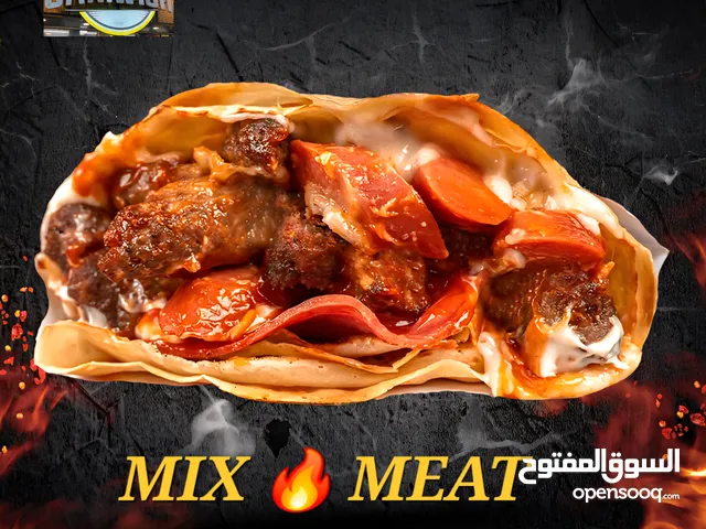 وجبات للموظفين وتجهيزات حفلات