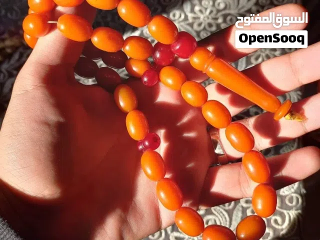 سبحة سندلس جزري ألماني