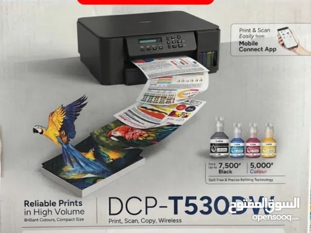 طابعه برذز dcp-t530dw ياباني