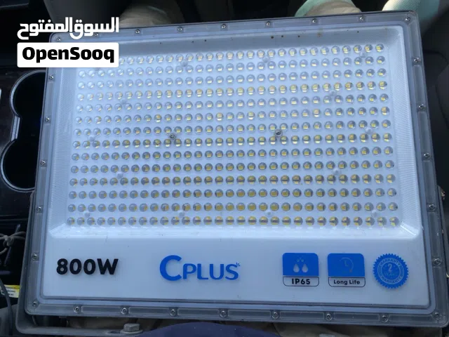 كشافات إضاه توجد كميه ارخص من سوق