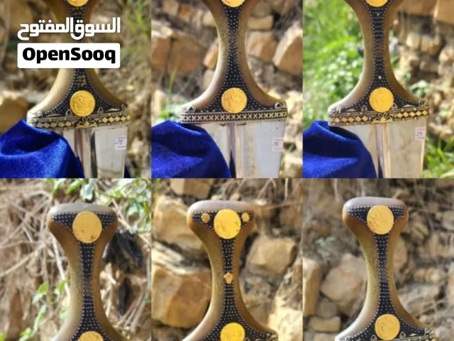 العرض جنابي طبق اصل للصيفاني