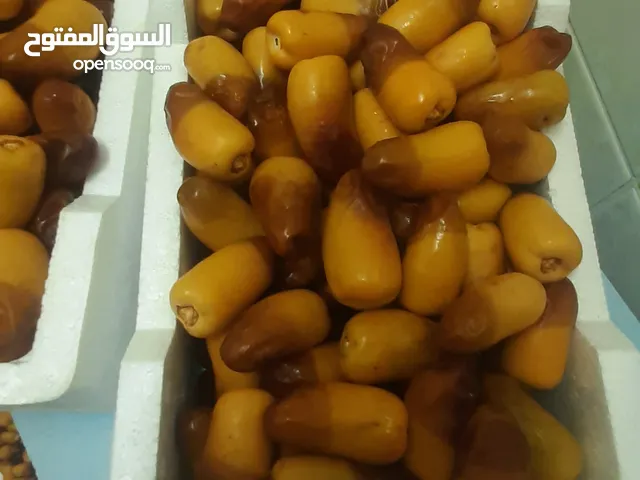 رطب فاخرررررر