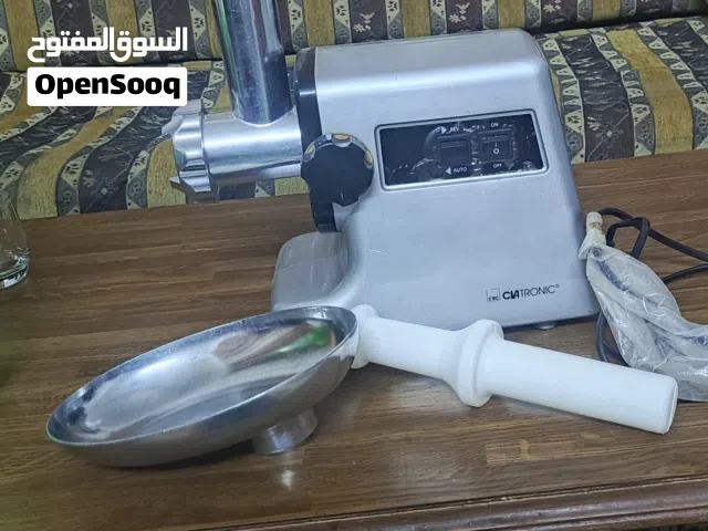 فرامت لحمه