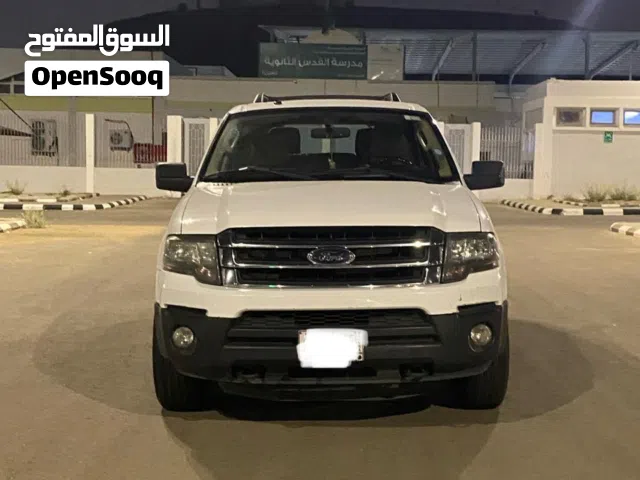 فور اكسبدشن ايكو بوست