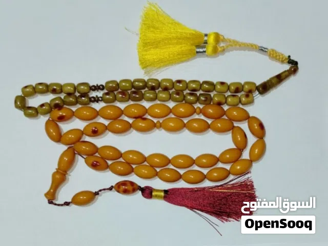 سبحتين سندلوس