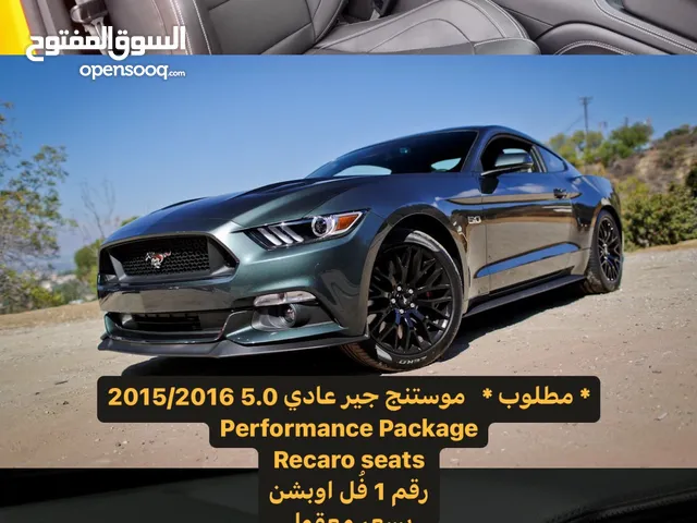 Used Ford Mustang in Muscat