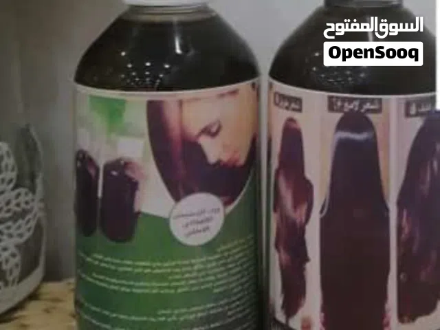زيت الحشيش الافغاني الاصلي عن تجربة شخصيه رووووعه كثف شعري وطوله مفعوله خيااال