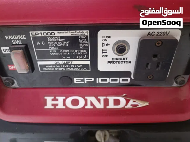 للبيع مولد كهرباء هوندا اصليه