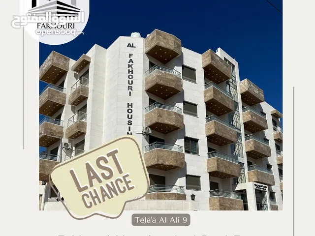 159m2 4 Bedrooms Apartments for Sale in Amman Tla' Ali