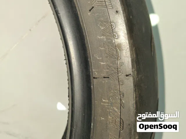 للببع تاير