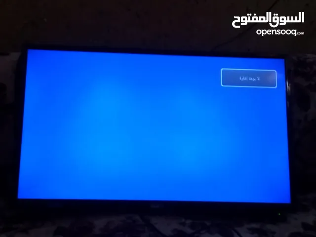 General View LED 32 inch TV in Amman
