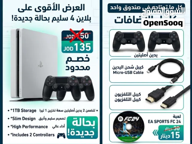 بلايستيشن4 سليم مستعمل بحالة وكالة