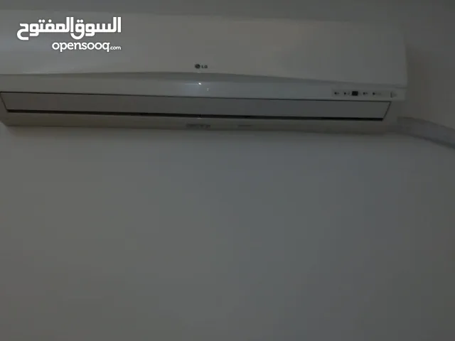 مكيف lg بحالة الجديد للبيع