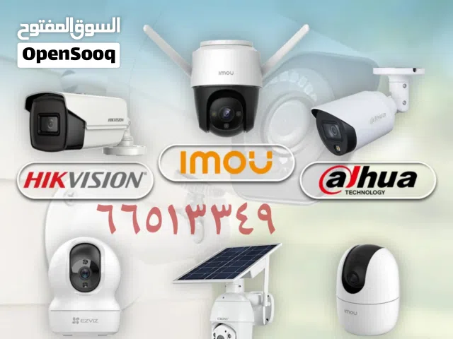 Surveillance Cctv camera Hindi technician Solar Wifi dahua hikvision
