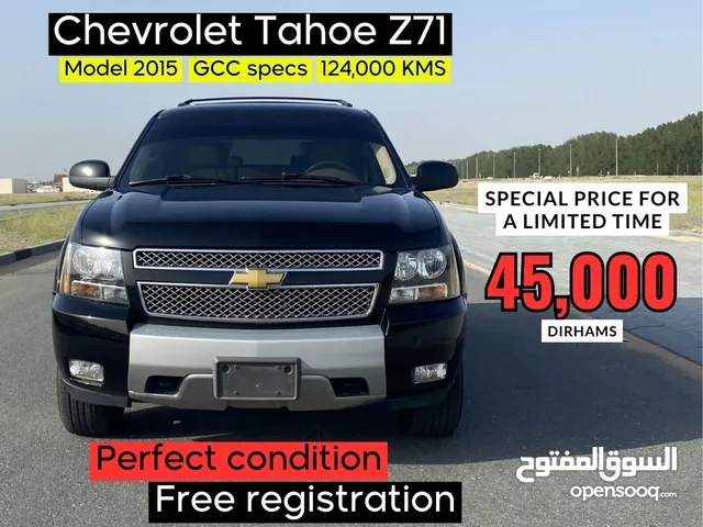 Chevrolet Tahoe Z71 GCC Specs / Low KMs / Original paint 2015 / Perfect condition