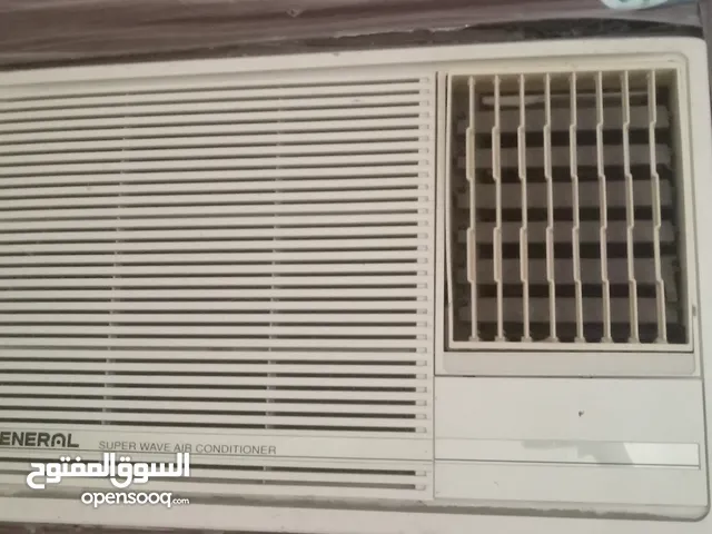 General 1 to 1.4 Tons AC in Al Hudaydah