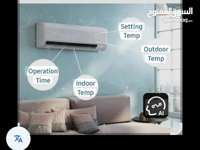 Air Conditioning Maintenance Services in Dubai