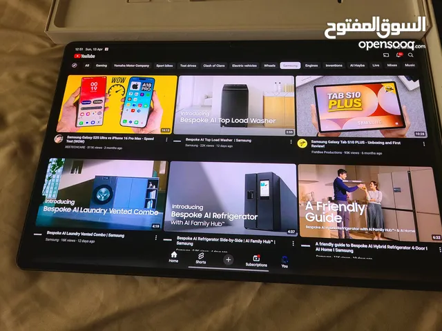 Samsung Tab S8 Ultra 5G