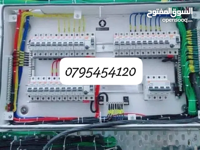 كهربجي محترف جدا خدمه 24 ساعه متنقل  فنان و دقيق  electrical Installation specialist