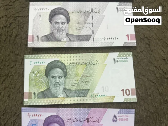 عملات الخميني بحالة انسر سيريل
