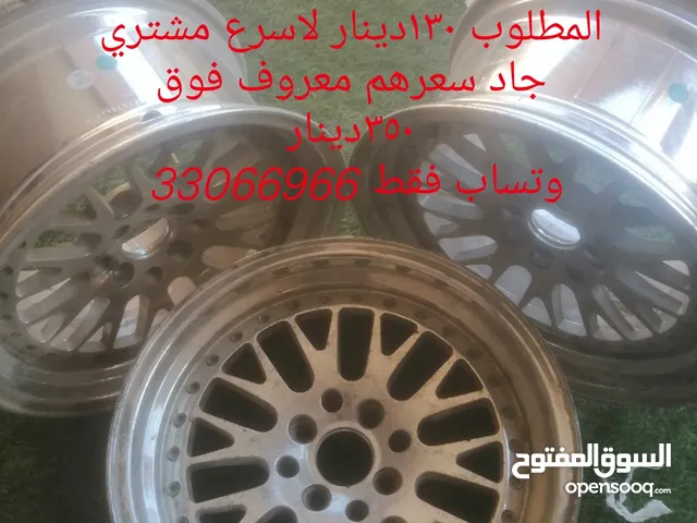 رنقات ccw اصليين