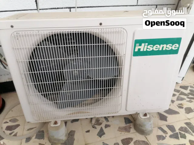 Hisense 0 - 1 Ton AC in Ramtha
