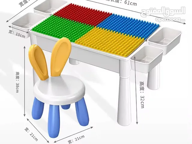 طاولة تركيب مع كرسي