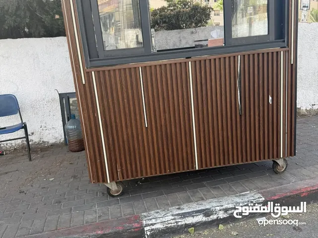 محمد الجرادات