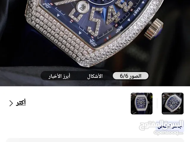 Analog & Digital Rolex watches for sale in Babylon