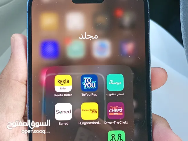 حساب مرسول للايجار شهري
