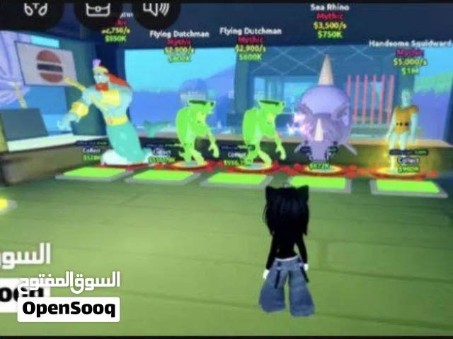 Roblox Accounts and Characters for Sale in Basra