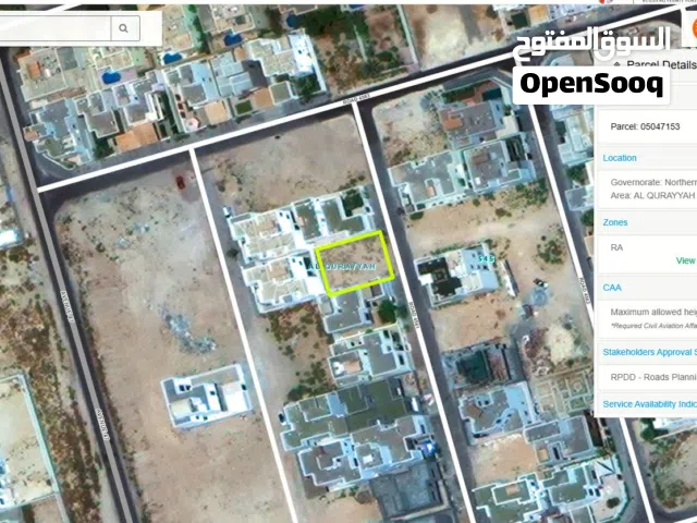 352.1 SQM. Residential Lot at Al Qurrayah Block 545