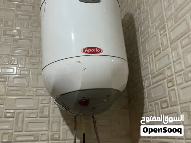 جيزر ابولو الأصلي الحجم الكبير