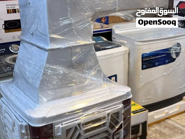Other 0 - 1 Ton AC in Basra