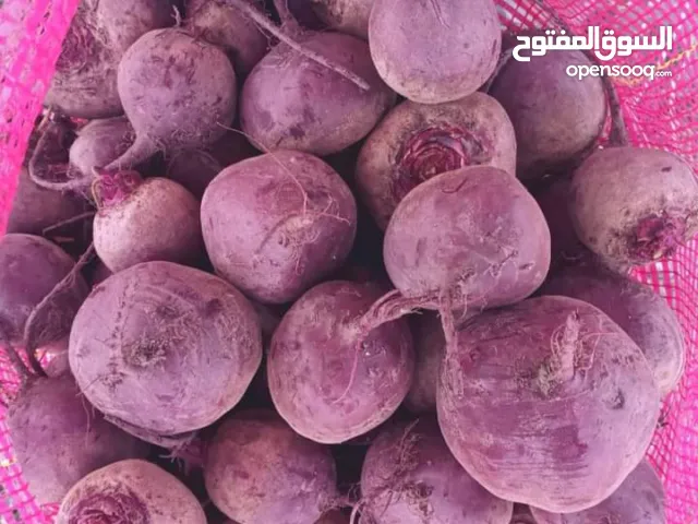 تجارت مخضر ايراني