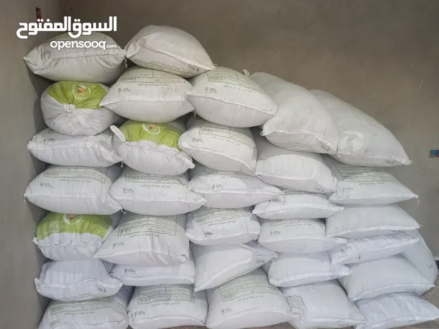 طعام للحيوانات لي الغنم والابل والبقر وغيرة ..