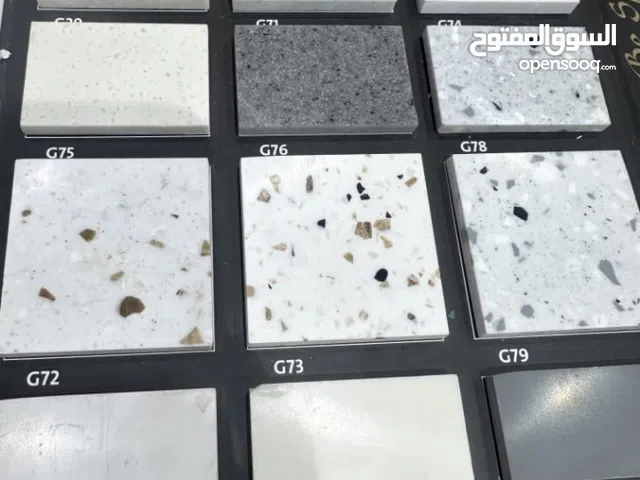 تفصيل رخام صناعي وطبيعي للمطابخ والكونترات تفصيل دولاب مطبخ تفصيل مطابخ المنيوم تغير مفصلات إيطالي