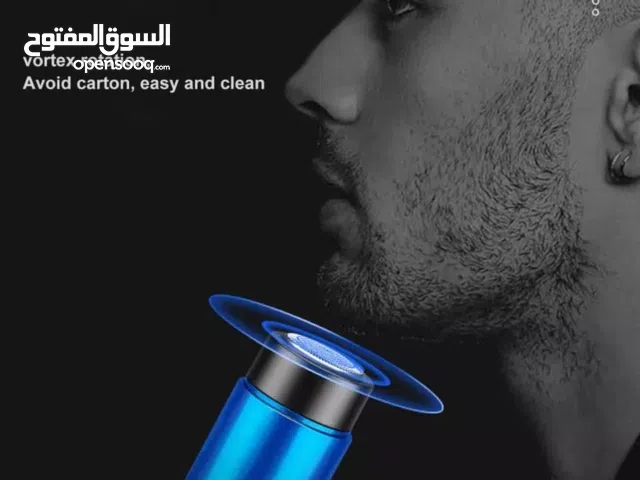 ماكينة التنعيم للرجال والنساء