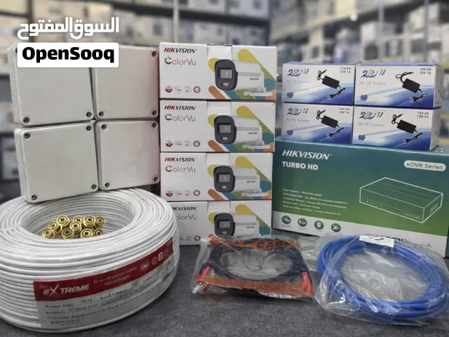 كاميرات مراقبة ملون ليلي نهاري بكج كامل لاربع كاميرات