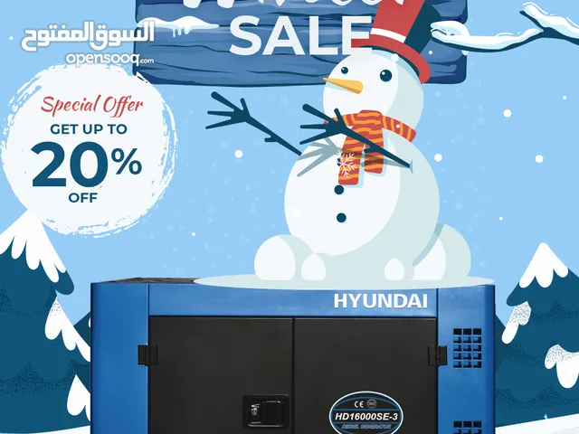 Generators for sale in Amman