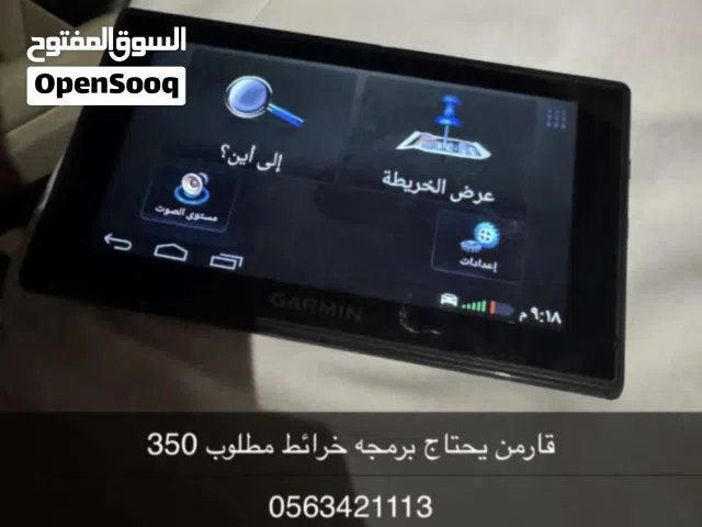 PlayStation 5 PlayStation for sale in Al Ain