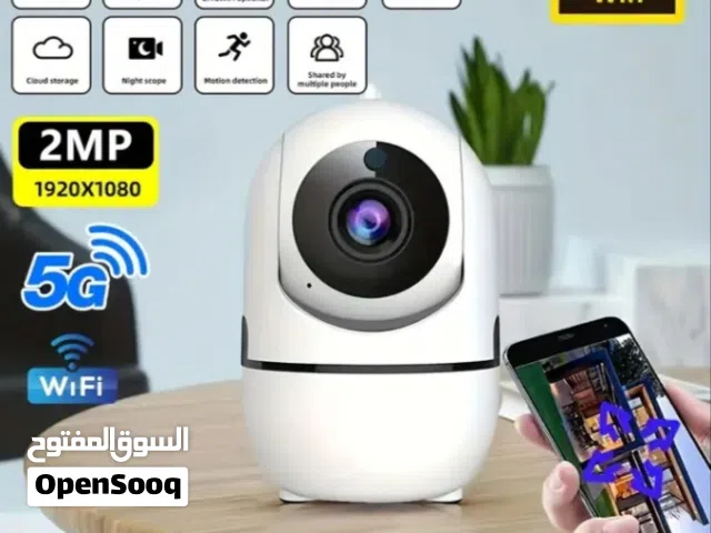 Intelligent wireless security surveillance camera