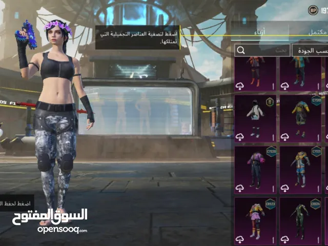 Pubg Accounts and Characters for Sale in Qasr Al-Akhiar