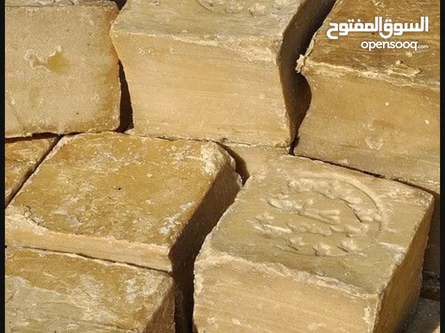صابون غار اصلي من سوري حلب