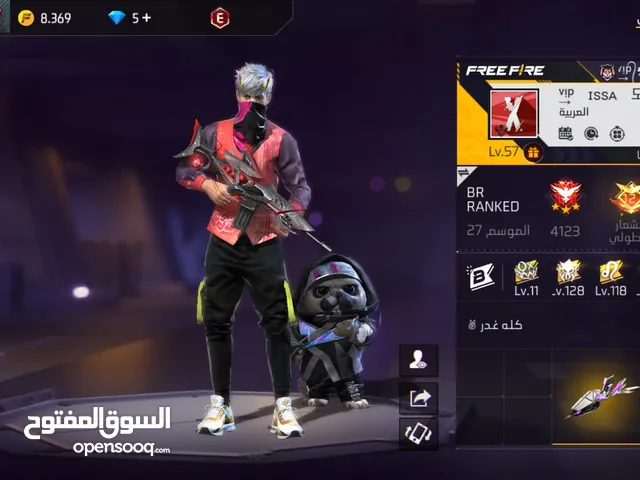 Free Fire Accounts and Characters for Sale in Biskra