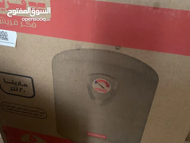  Boilers for sale in Giza