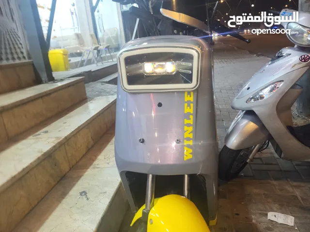 دراجه شحن R7جديده