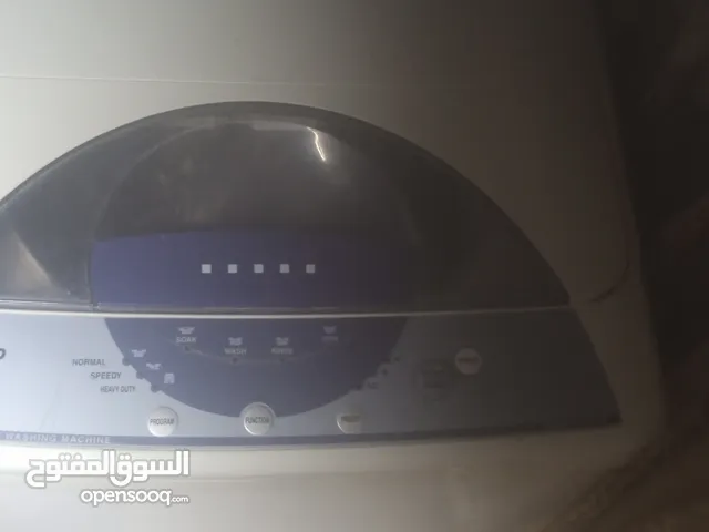 غساله فل نوعية سانيو شغاله ميه ميه وبسعر طري...........