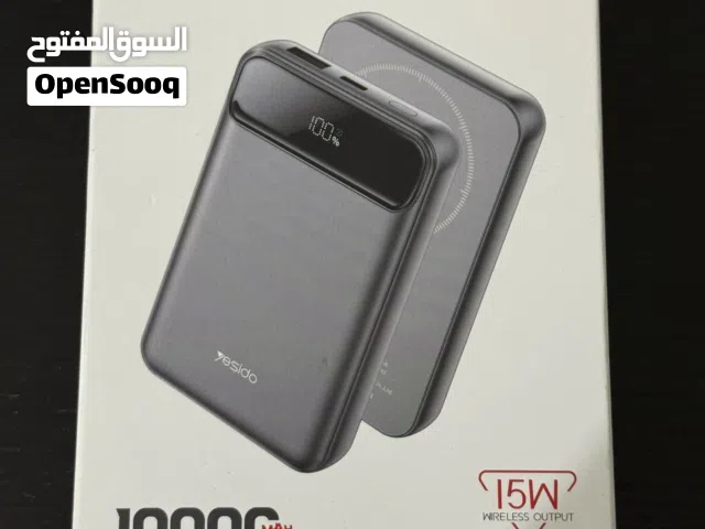 Wireless PowerBank